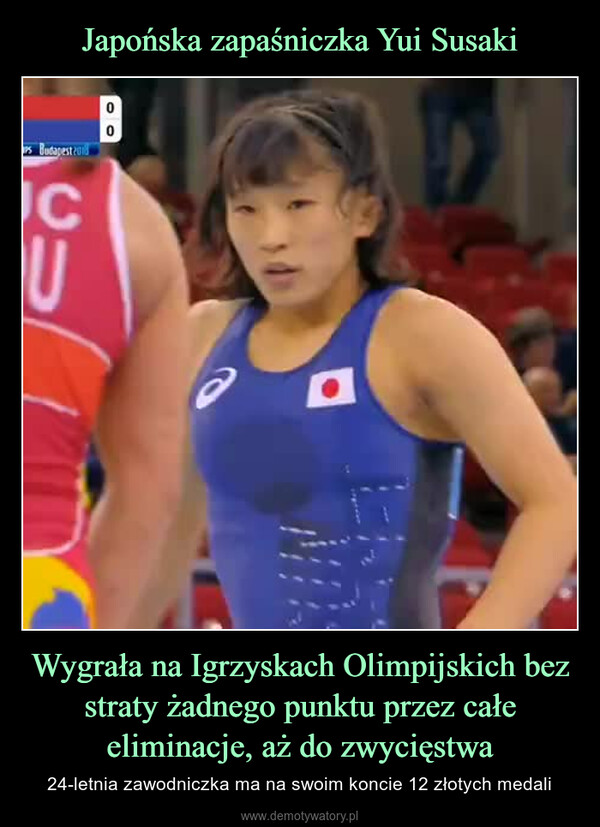 Wygrała na Igrzyskach Olimpijskich bez straty żadnego punktu przez całe eliminacje, aż do zwycięstwa – 24-letnia zawodniczka ma na swoim koncie 12 złotych medali es Budapest 2018ICU080